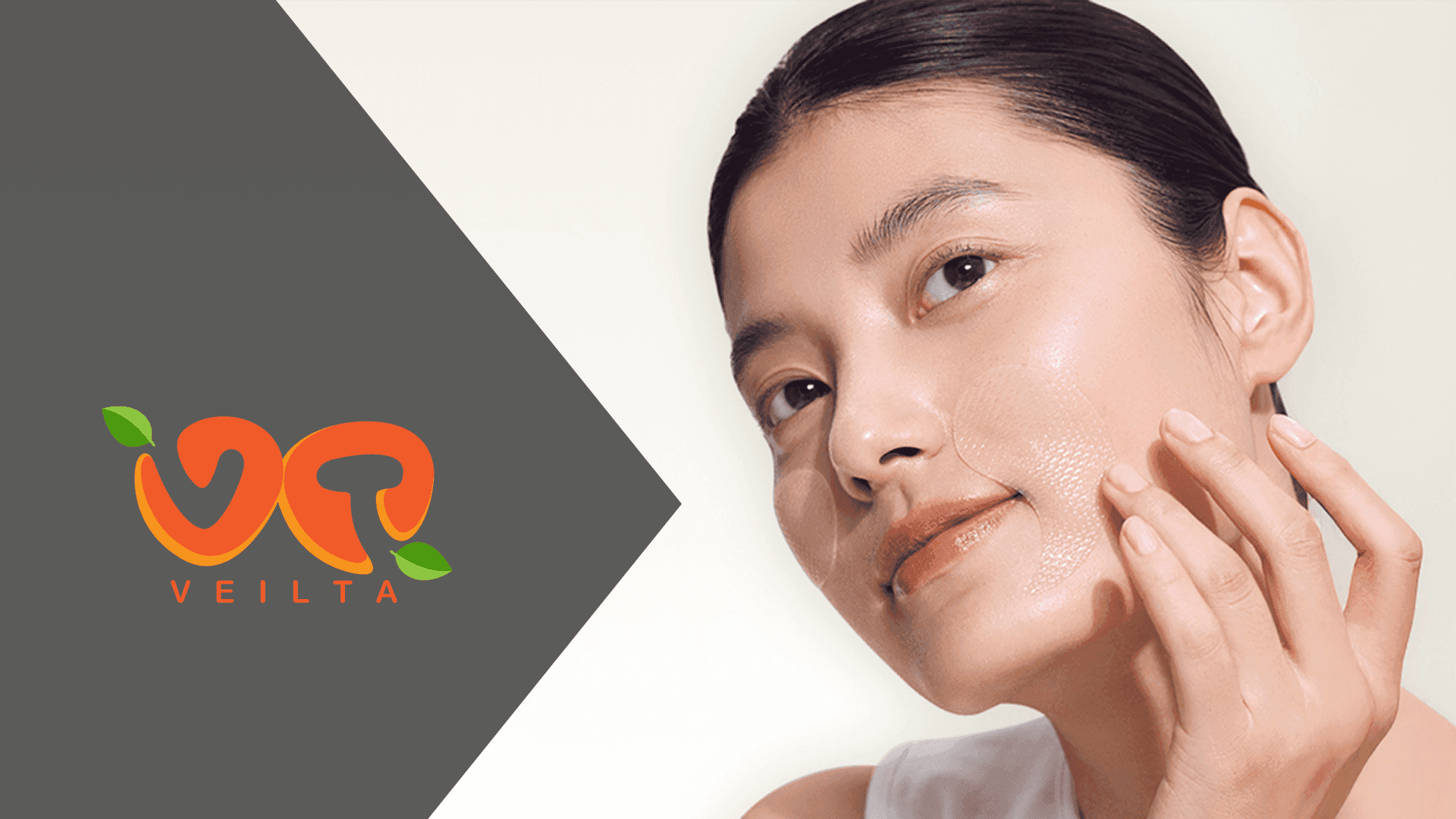 Bio-Cellulose Eye Patch OEM | Private Label & Customization