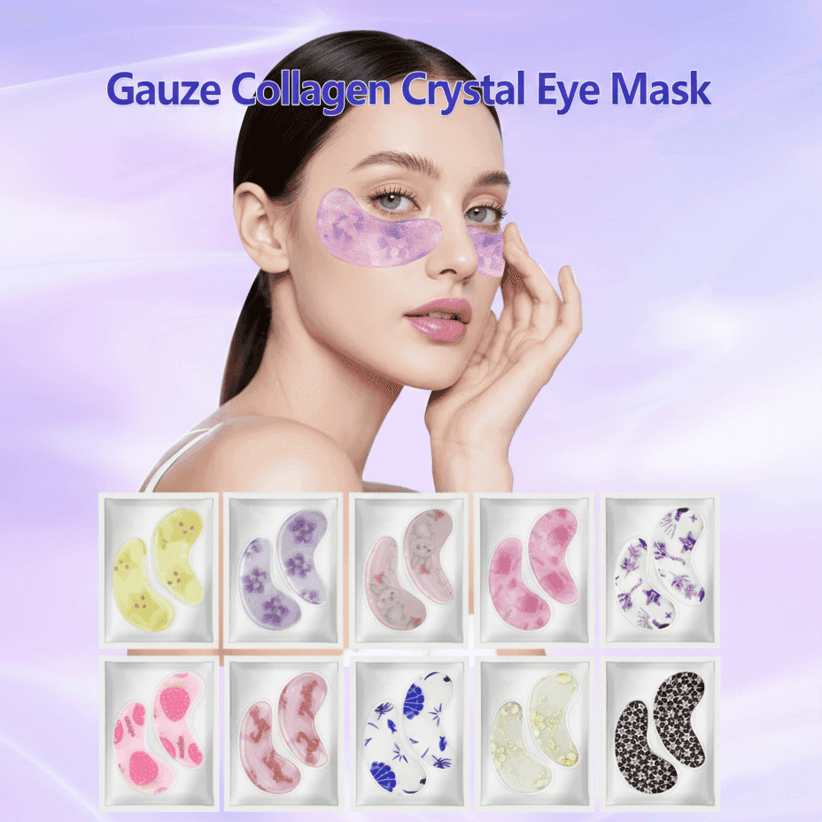 Custom Printed Hydrogel Eye Patch OEM & Private Label